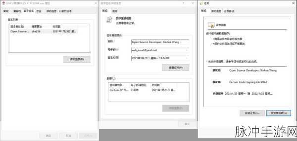 DNF门禁减刑途径全解析，合规操作助你快速缩短限制时间
