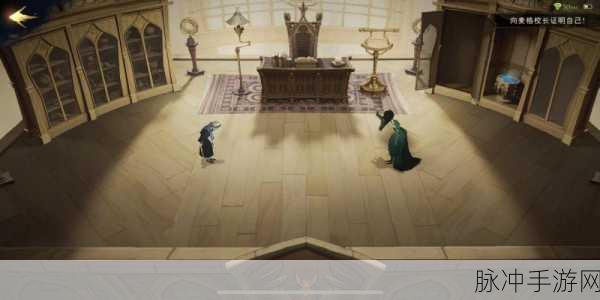 神都夜行录序章如梦似幻挑战通关攻略全解析