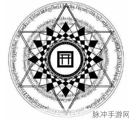 阴阳师手游现世召唤玩法深度解析