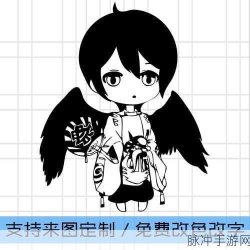 阴阳师手游现世召唤玩法深度解析