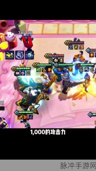金铲铲之战深度攻略，6小恶魔小炮阵容搭配详解