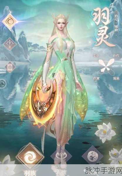完美世界诸神之战，七大职业各显神通，谁是你的最佳选择
