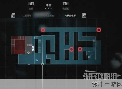 生化危机3重制版，详尽攻略之如何有效吐出虫卵