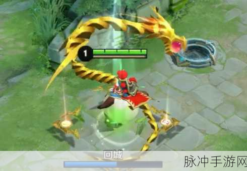 王者荣耀龙御九霄回城特效获取途径全解析