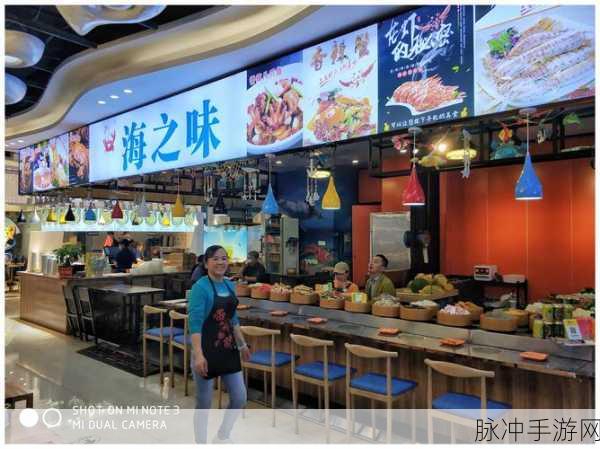 地铁逃生KFC门店详细位置攻略分享，探索美食与生存的完美融合