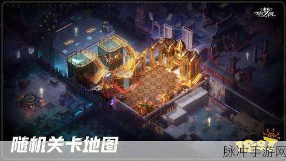 无尽梦回手游锋刃流派侠之梦强度全解析