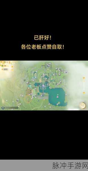 射雕手游，轻松退出帮派 破解游戏难题攻略