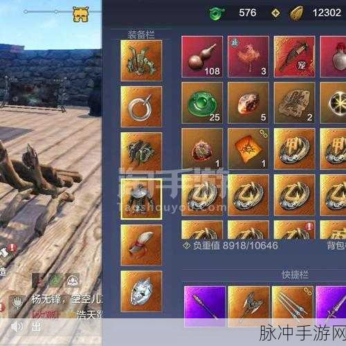 妄想山海，金刚鹦鹉获取秘籍大公开