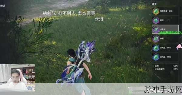 永劫无间鸟铳连发技巧深度攻略
