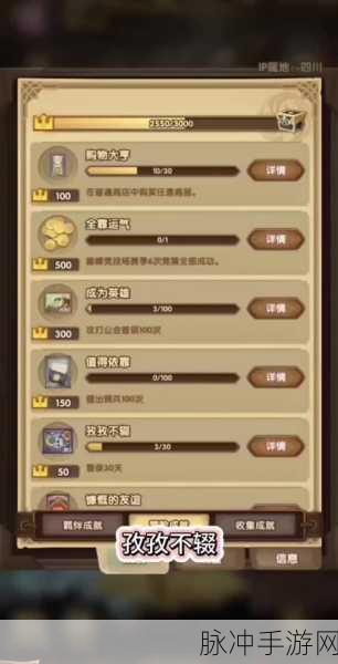 剑与远征种族券抽卡池的最优选择指南