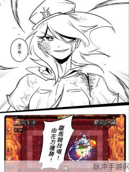 坎公骑冠剑奈里全方位解析
