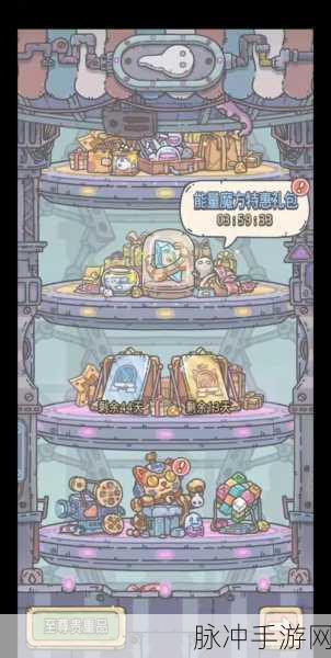 最强蜗牛光子服与正式服全方位对比分析