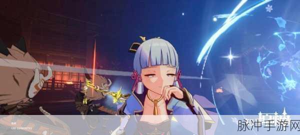 原神弘辩的溢神效应第五天及循环复现的稳度攻略详解
