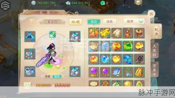 大话西游手游充值攻略，解决联想渠道账号无法充值问题