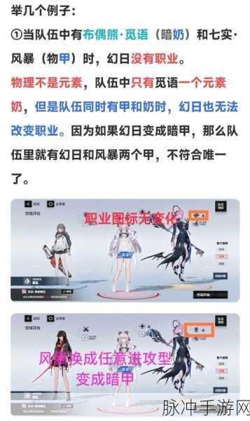 战双帕弥什周年庆卡池抽奖的必胜秘籍