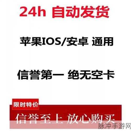 晶核手游兑换码全攻略，最新福利等你来拿