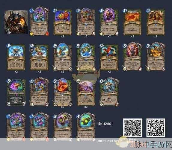炉石传说本周乱斗卡组推荐介绍，打造你的制胜组合