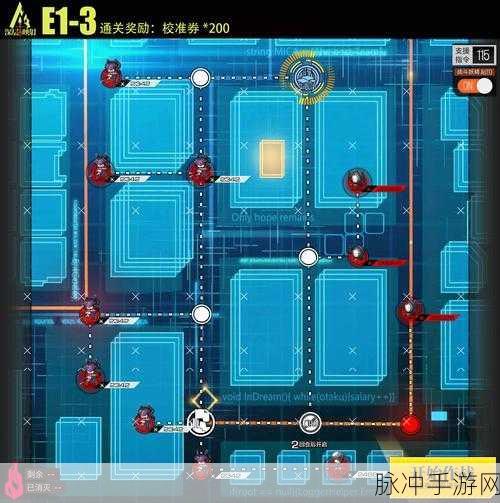球球大作战恶魔之瞳皮肤获取全攻略
