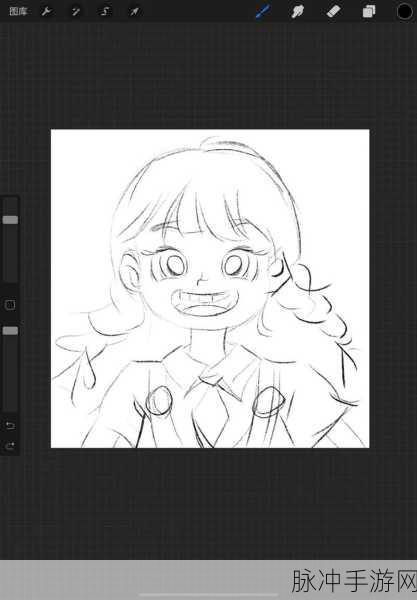 Procreate 手游中临摹图放置操作全解析