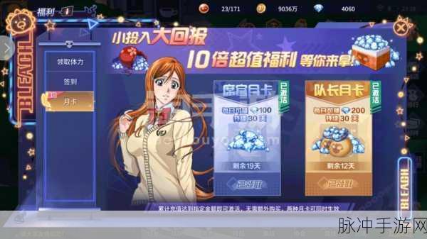 境界灵压对决卡级应对策略与战队等级提升指南