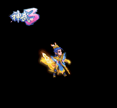 神武 2 手游男仙龙啸云超强属性全解析