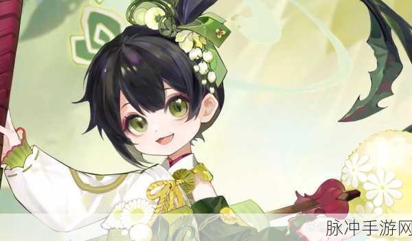 阴阳师手游全新角色渺念萤草上线时间全攻略