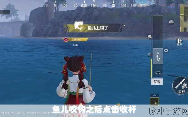 和平精英绿洲世界钓鱼全攻略
