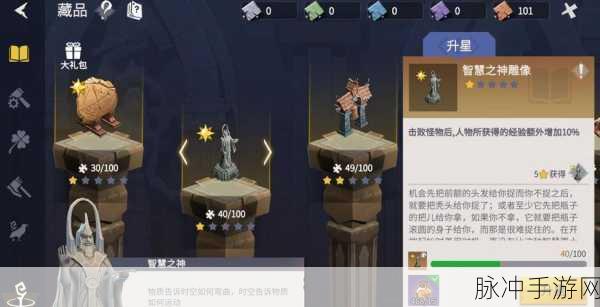 冰原守卫者不同服联机指南，打破服务器壁垒