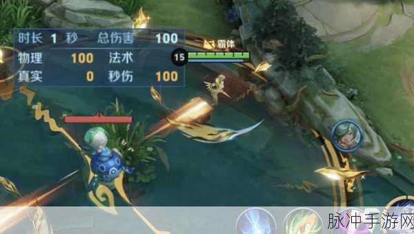 王者荣耀镜之飞雷神，难度剖析与无 CD 技巧探秘