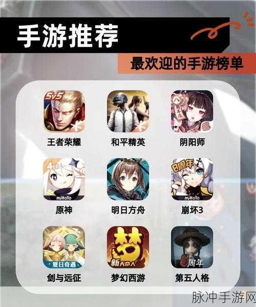 王者荣耀攻略，揭秘克制程咬金的顶级装备