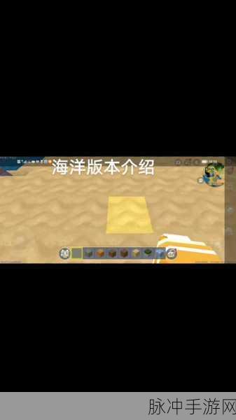 迷你世界淡蓝染料获取全攻略