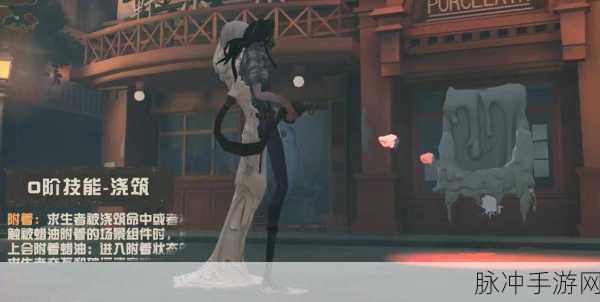 第五人格新监管者蜡像师爆料，深度揭秘角色背景与技能特性！
