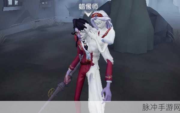 第五人格新监管者蜡像师爆料，深度揭秘角色背景与技能特性！