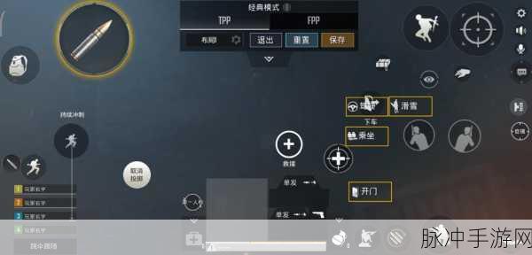 和平精英，跃上门框技巧全解析 制霸战场秘籍