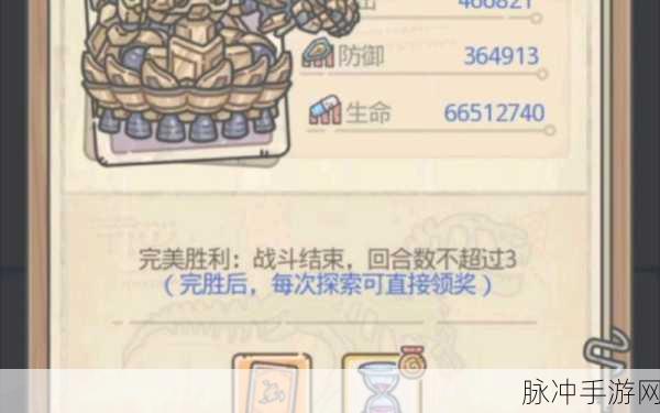 探秘最强蜗牛明信片，获取与作用的深度剖析