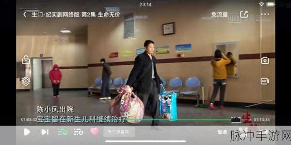 仙剑世界潮生门机关深度开启教程，揭秘潮生门机关的解锁之道