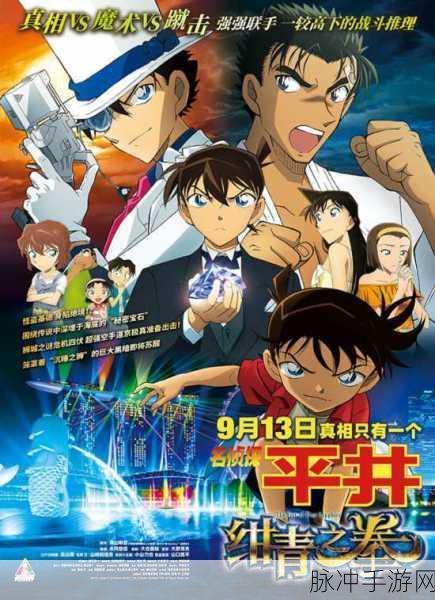 第五人格，侦探剧情再度迷雾重重，红蝶祭司恩怨纠葛难辨是非