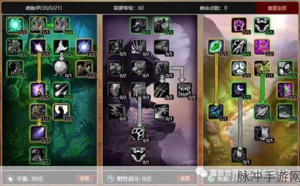 穿越火线手游幽灵模式致胜秘籍，攻与守的策略剖析