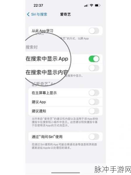 iPhone苹果手机手游卡顿？无法正常开机一直显示开机界面解决方案