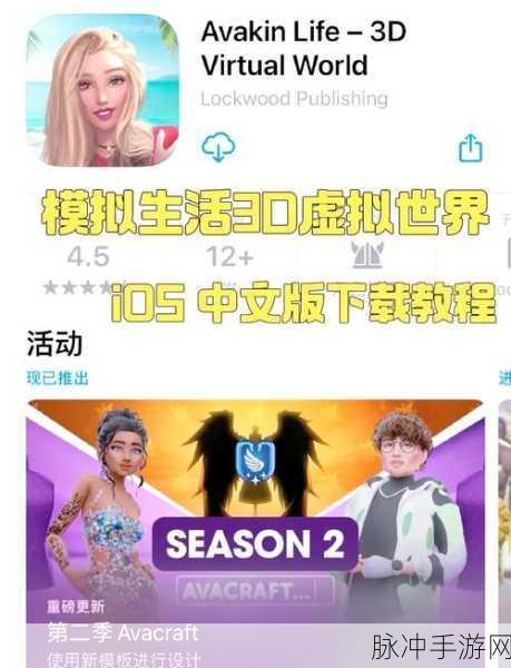 我的世界酷牛络，解锁虚拟世界的无限探险之旅
