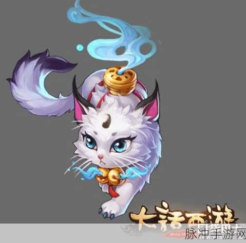 大话西游手游冥灵妃子初值详解与资质技能图鉴大全，角色深度解析与攻略指南