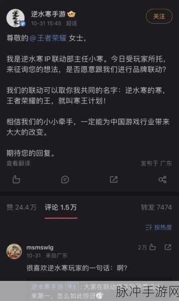 B站整活梗深度解析，手游界的创意狂欢