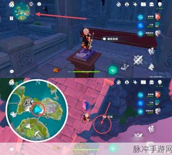 原神，夜鸦讲故事——三大任务攻略详解