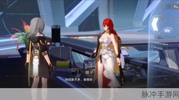 崩坏3姬子花嫁礼服深度解析，值得入手吗？