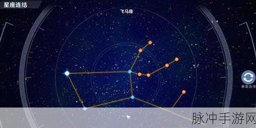 幻塔飞马座连线秘籍，一步到位的正确解谜指南