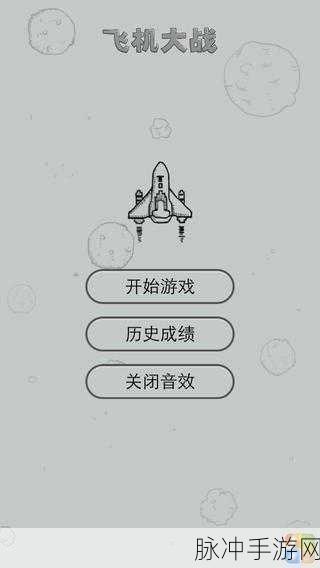 苹果手机安装两个微信的全面攻略，手游玩家的必备技巧