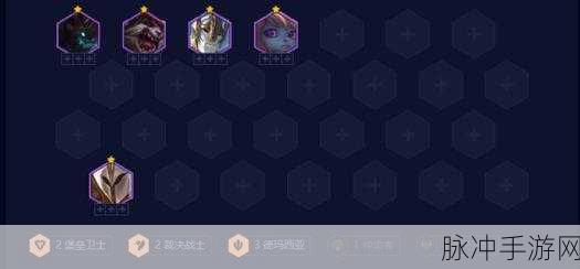 云顶之弈S9赛季裁决天使详细玩法攻略分享