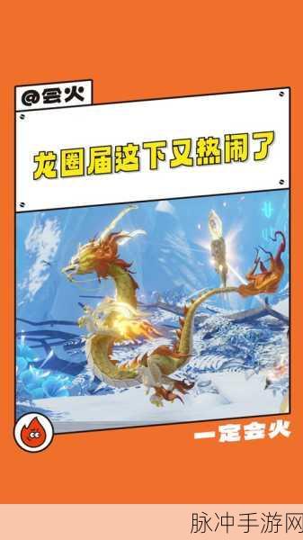 梦幻新诛仙神兽价格全解析，培养一只神兽究竟需要多少钱？