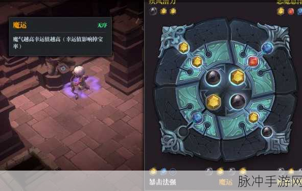 魔渊之刃近战武器搭配推荐，打造无敌近战战士