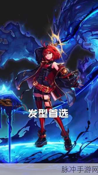 DNF召唤师三觉技能全解析，掌握召唤之力，主宰战场
